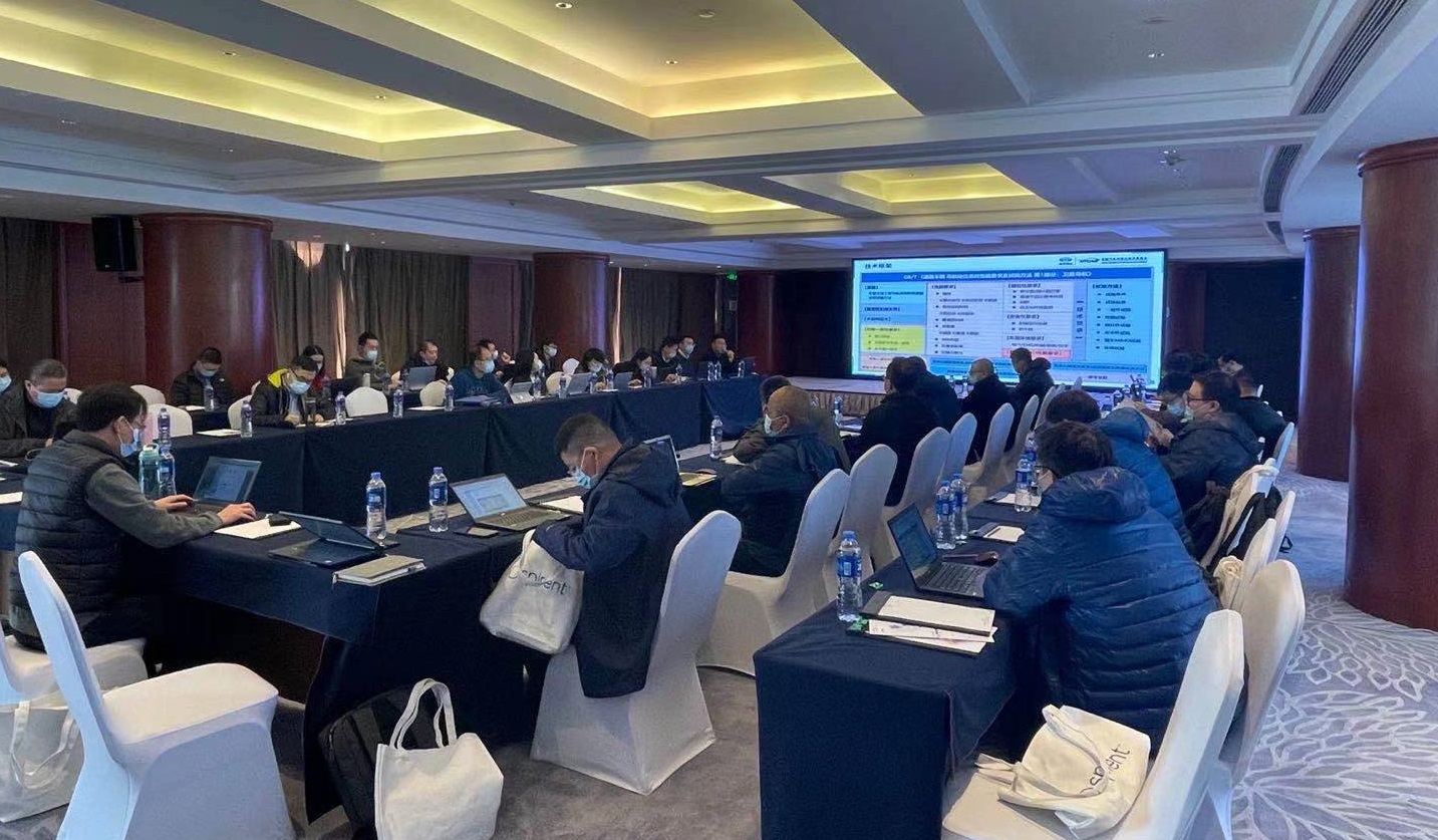 會議照片-封面 內(nèi)容.jpg