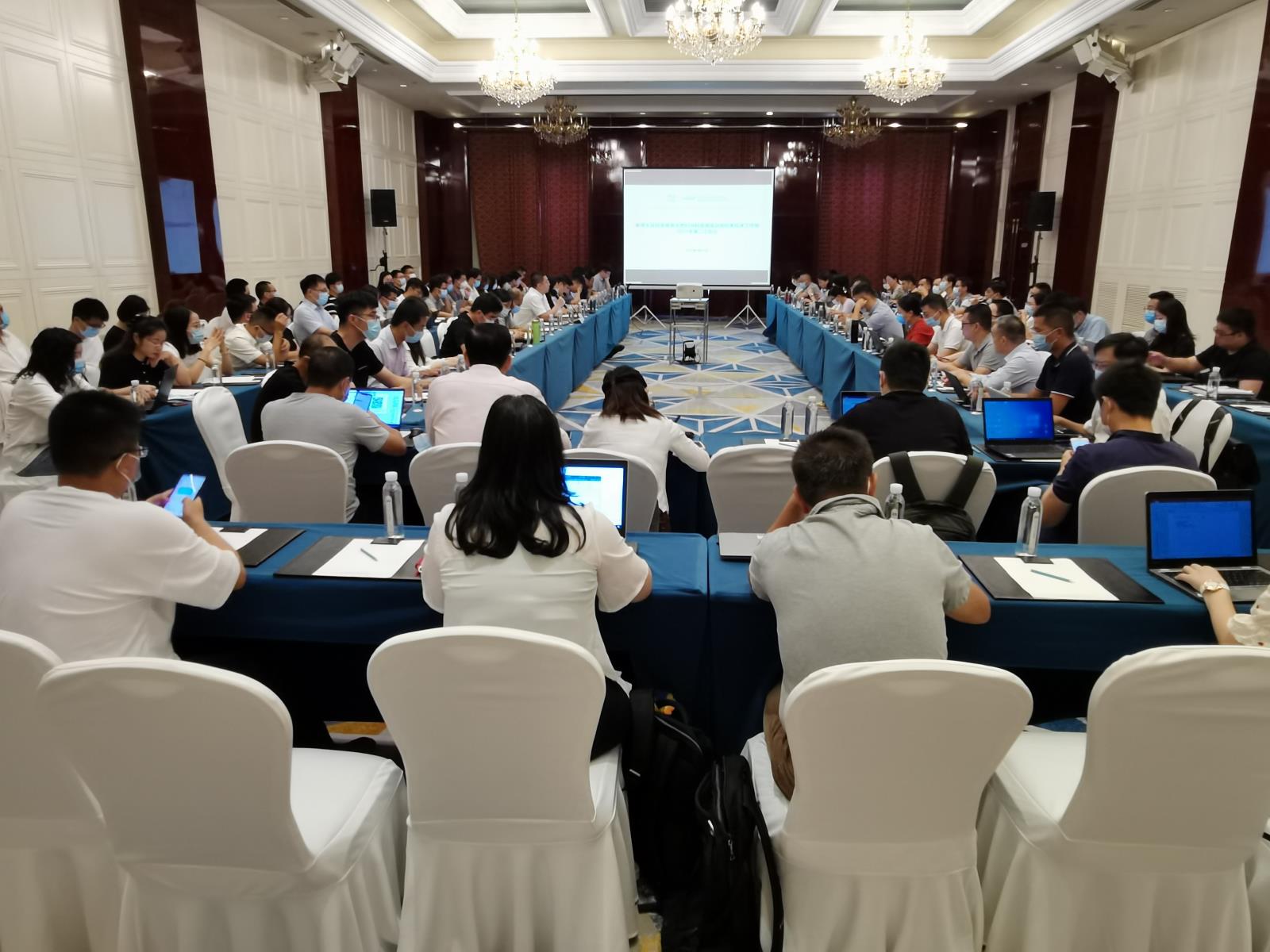 會議圖片.jpg