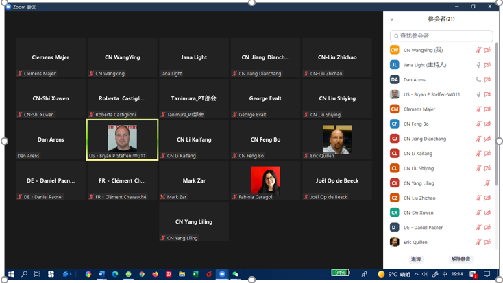 微信圖片_20211025103956.png 微信圖片_20211025103956.png