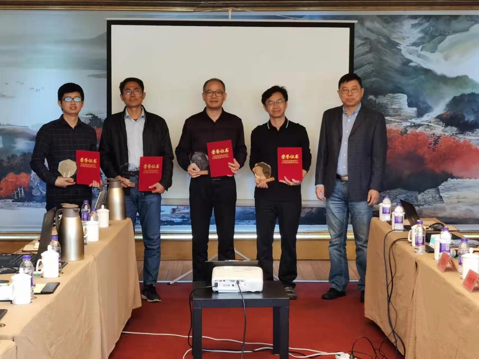 頒獎-3.jpg 頒獎-3.jpg