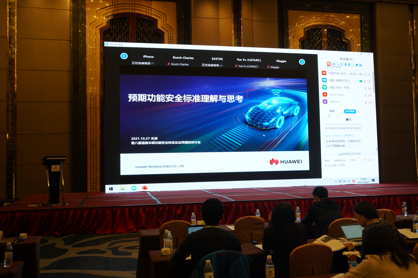 圖片14.png 圖片14.png