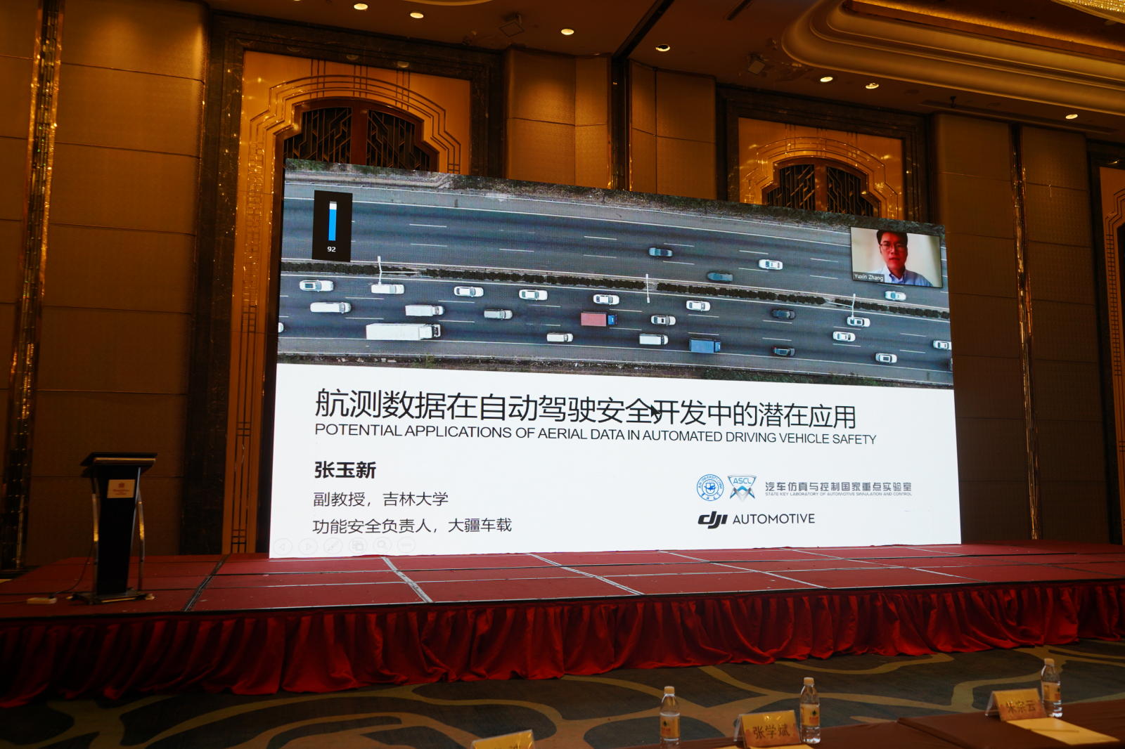 圖片21.png 圖片21.png