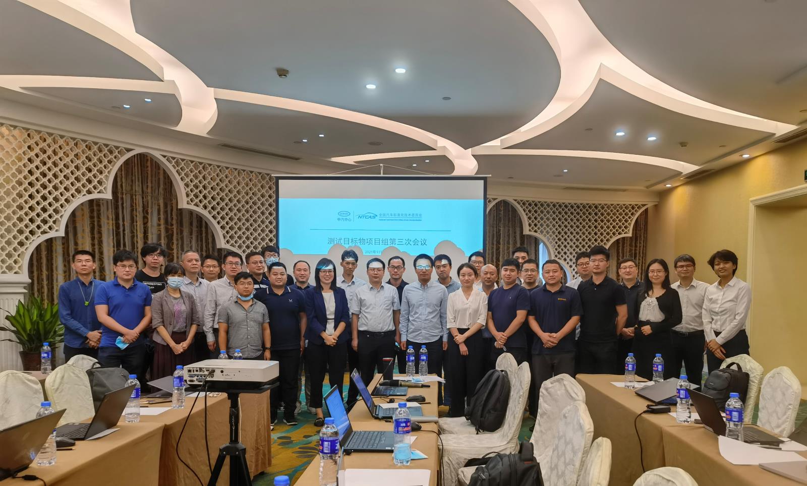 第三次項目組會.jpg 第三次項目組會.jpg