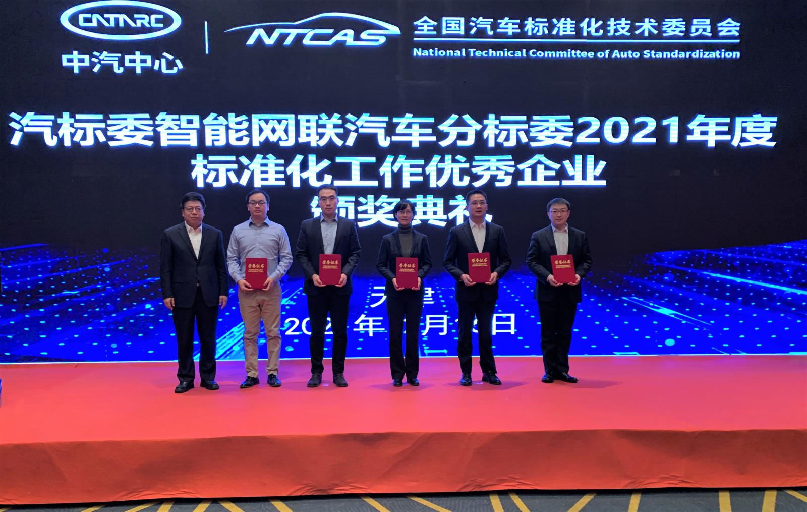 微信圖片_20211217092741.jpg 微信圖片_20211217092741.jpg