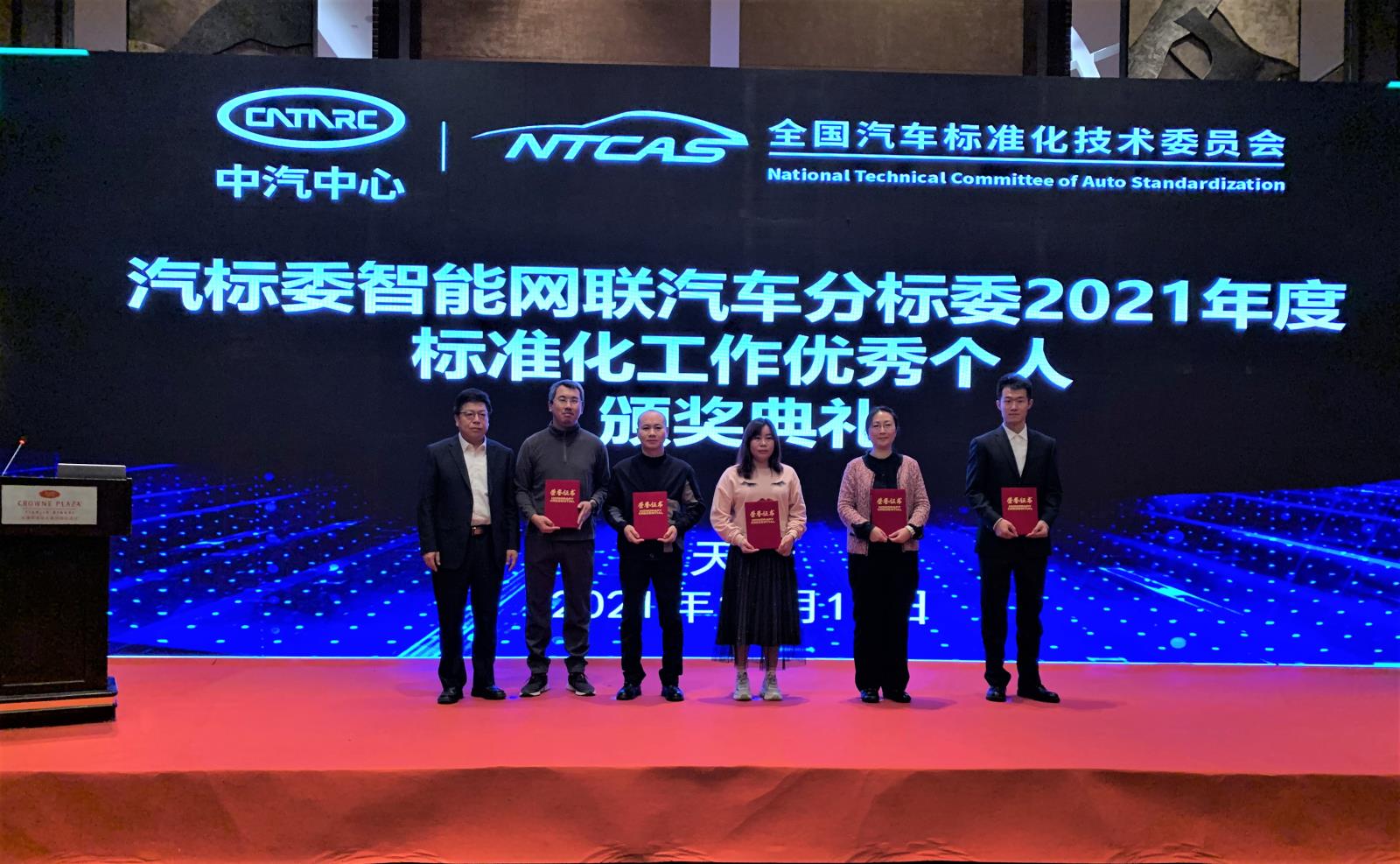 微信圖片_20211217092753.jpg 微信圖片_20211217092753.jpg