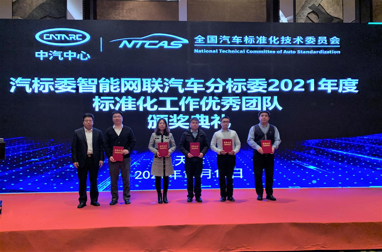 微信圖片_20211217092801.jpg 微信圖片_20211217092801.jpg