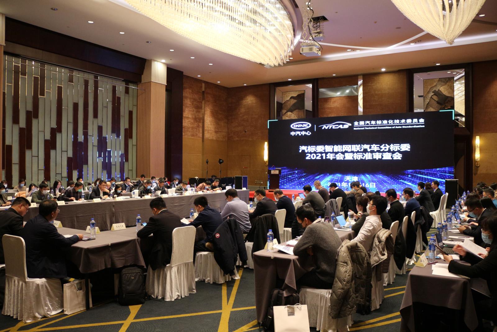 微信圖片_20211217104356.jpg 微信圖片_20211217104356.jpg