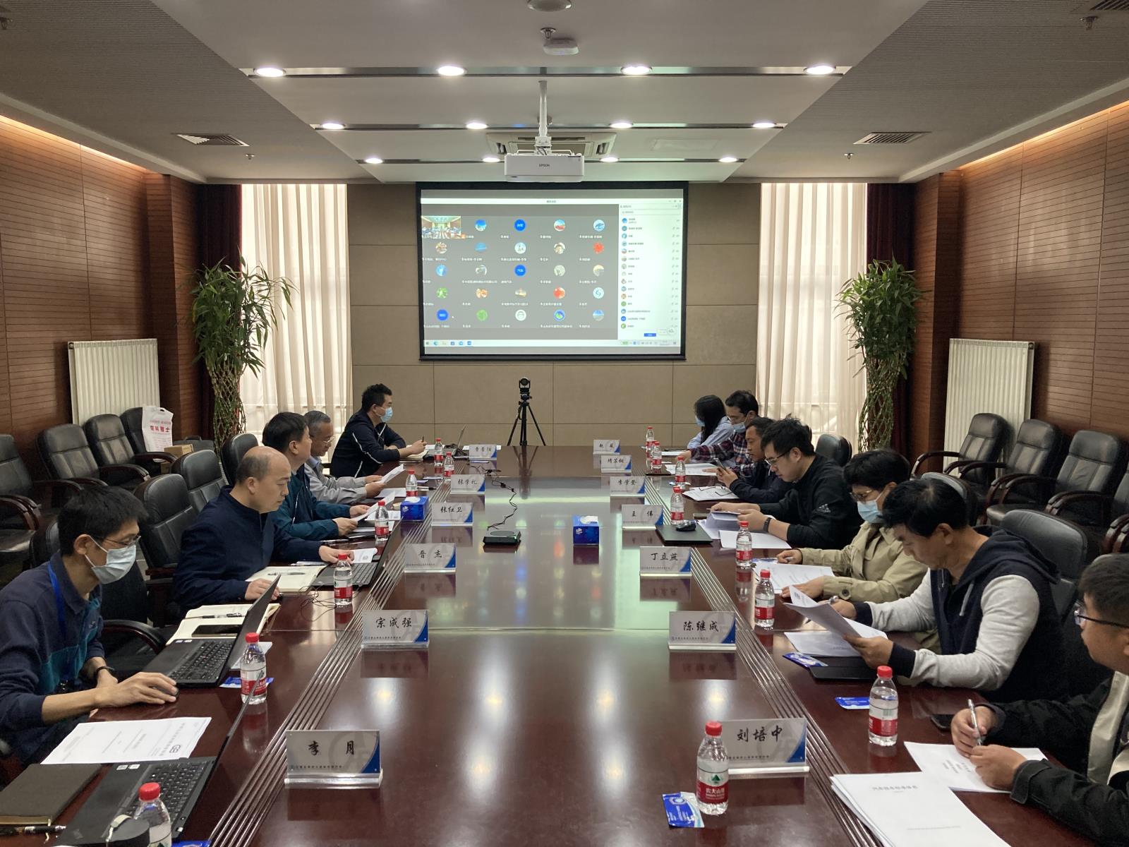 微信圖片_20220426131300.jpg 微信圖片_20220426131300.jpg