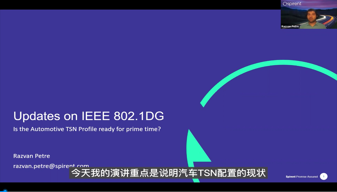 04 思博倫通信 拉茲萬·彼得(Razvan Petre).png 04 思博倫通信 拉茲萬·彼得(Razvan Petre).png