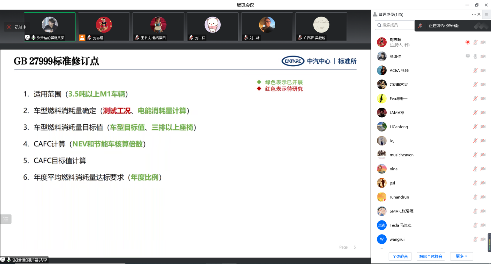 圖片1.png 圖片1.png