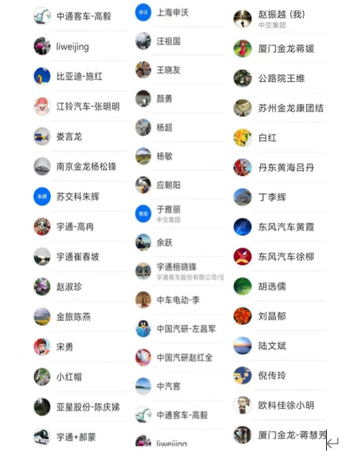 圖片.png 圖片.png