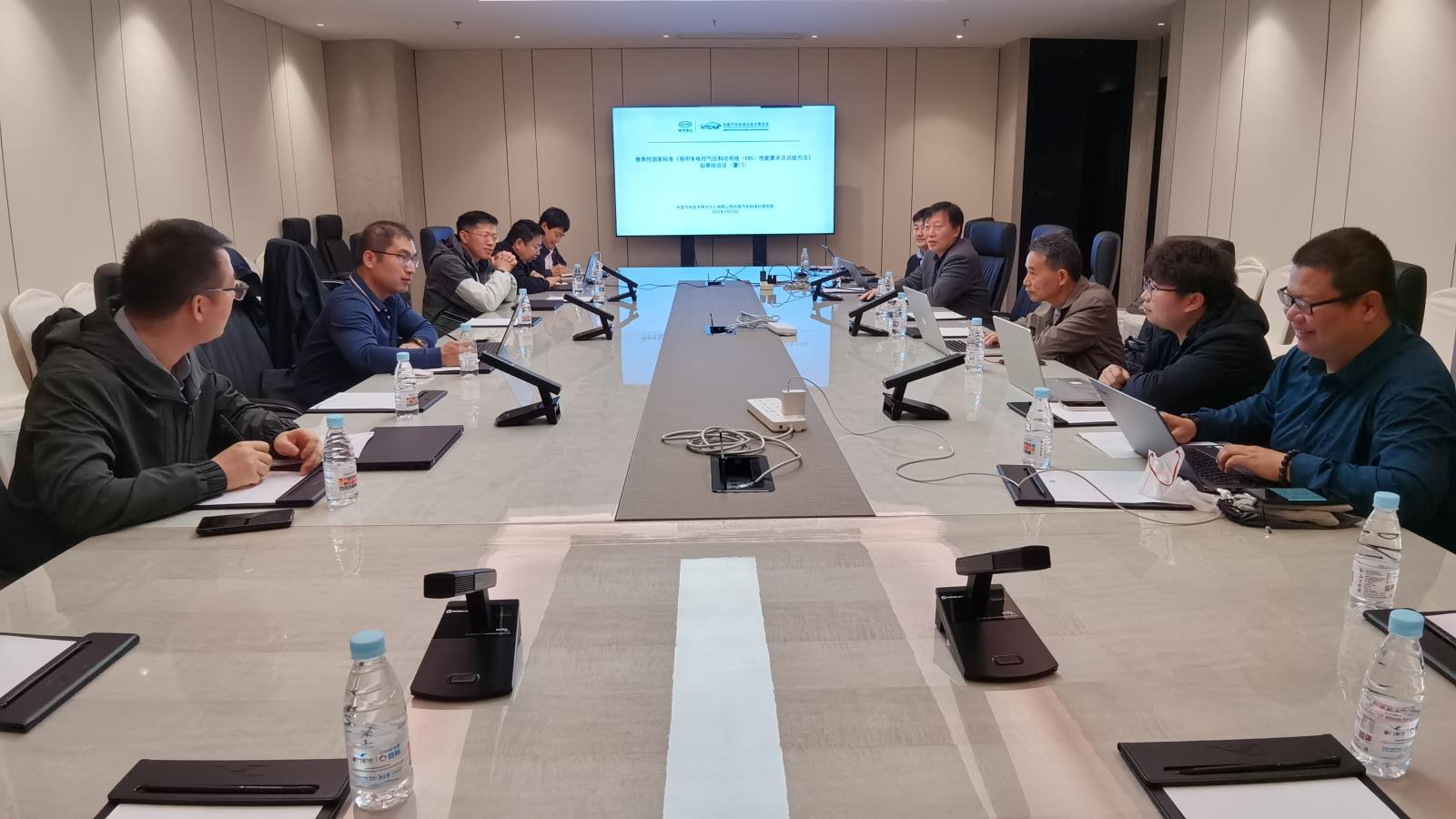 會場照片.jpg 會場照片.jpg