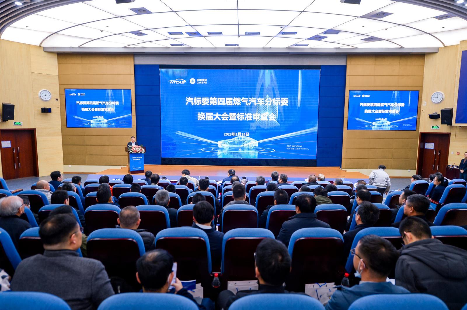 微信圖片_20230227090624.jpg 微信圖片_20230227090624.jpg