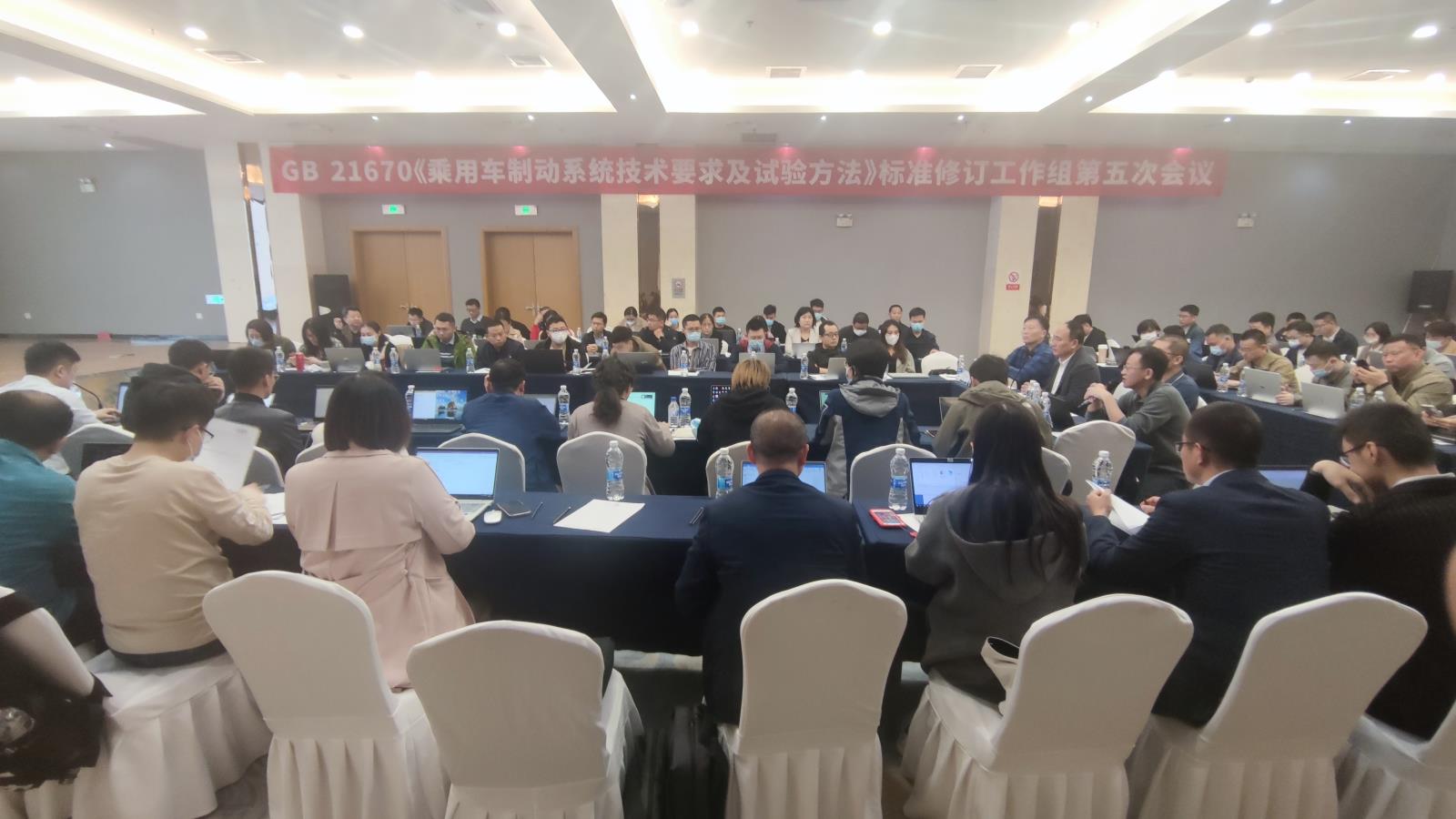 大會全景正側(cè)(完整橫幅).jpg 大會全景正側(cè)(完整橫幅).jpg