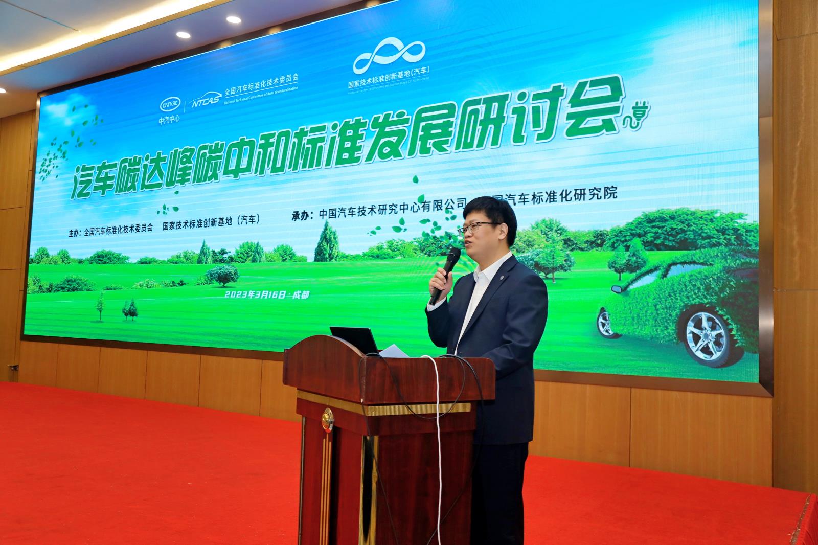 微信圖片_202303162204361.jpg 微信圖片_202303162204361.jpg