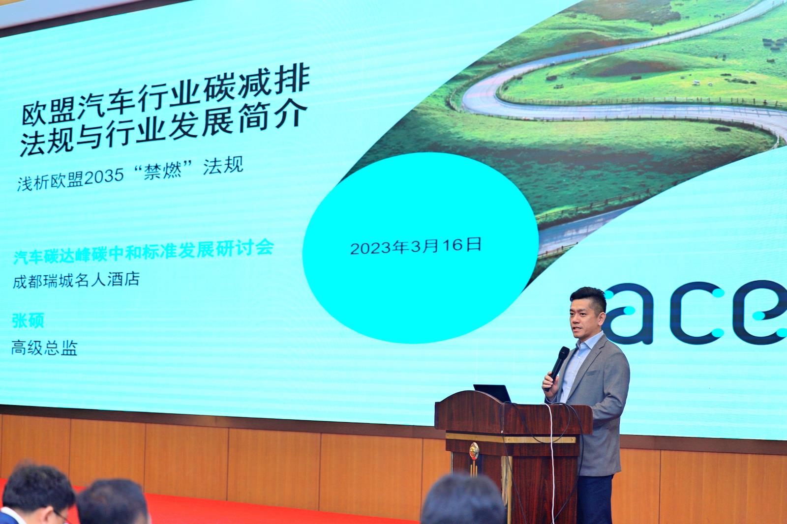 微信圖片_202303162312272.jpg 微信圖片_202303162312272.jpg