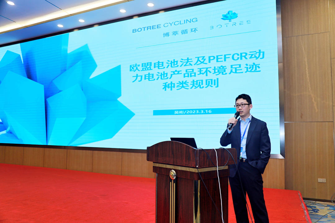 微信圖片_202303162312278.jpg 微信圖片_202303162312278.jpg