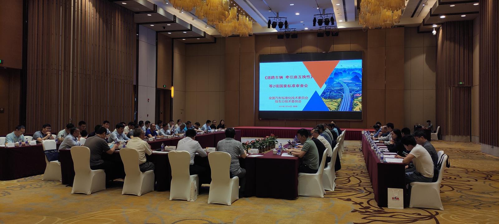 微信圖片_20230518203858.jpg 微信圖片_20230518203858.jpg