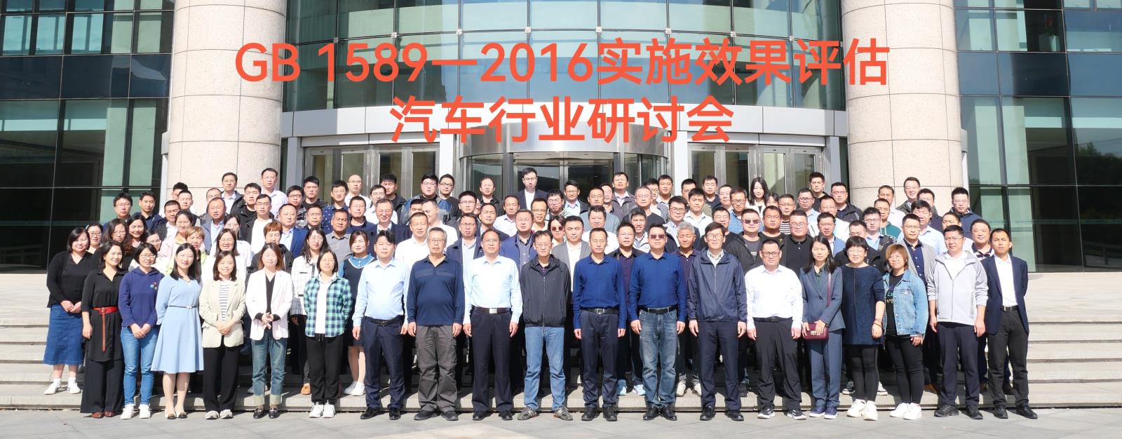 合影1.jpg 合影1.jpg