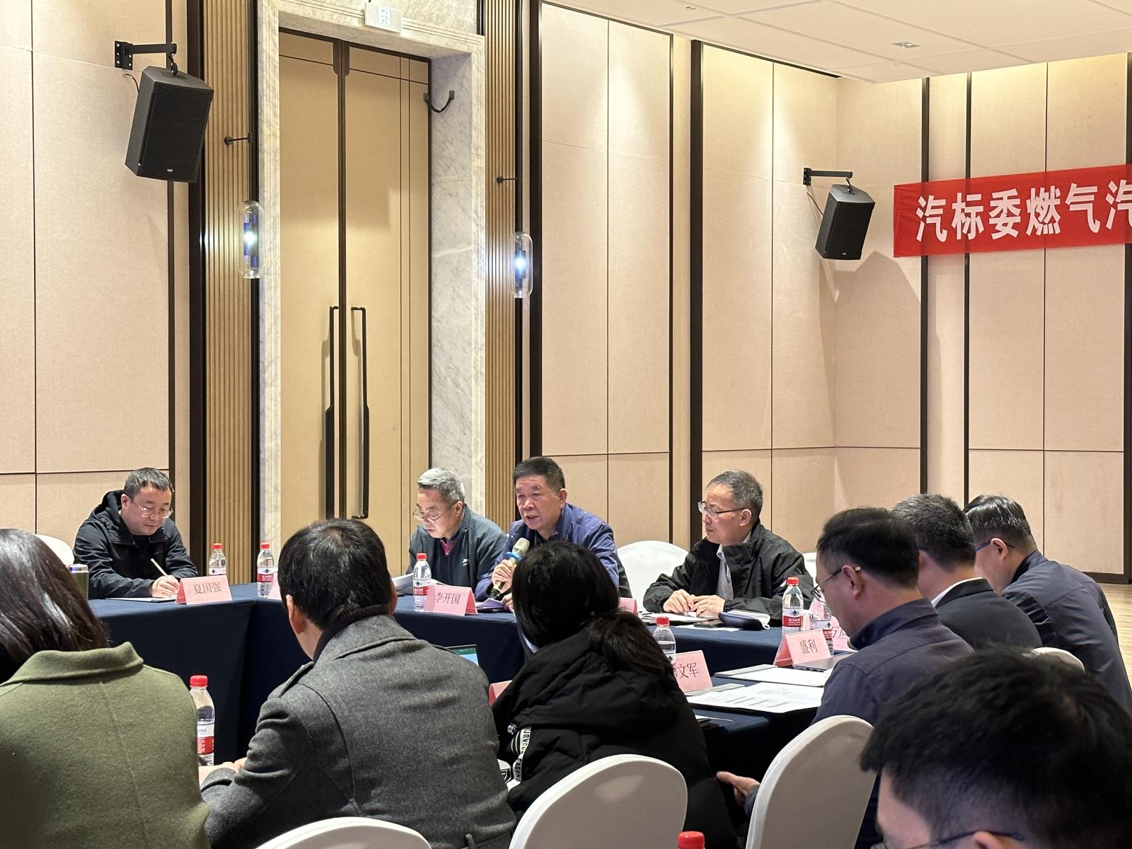 會(huì)議圖片 (1).jpg 會(huì)議圖片 (1).jpg