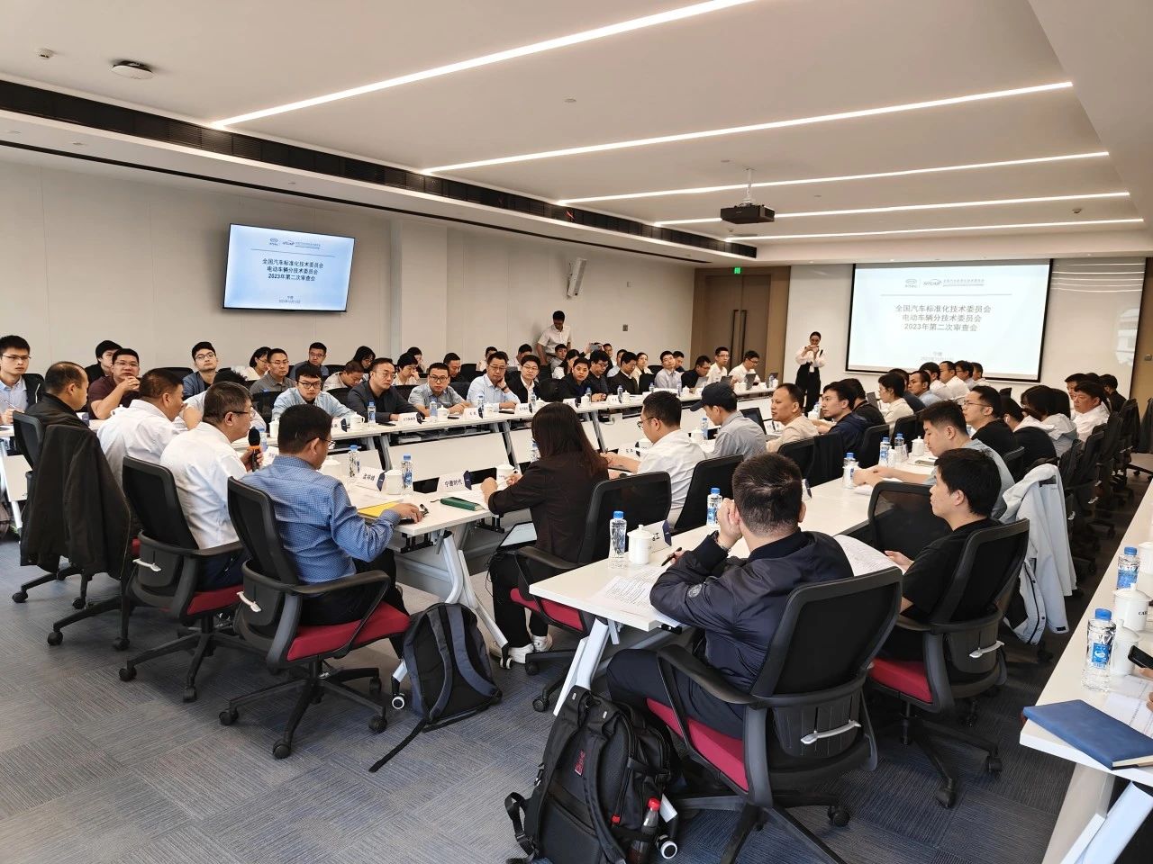 20231013全國汽車標準化技術委員會電動車輛分技術委員會2023年第二次標準審查會在寧德召開.jpg